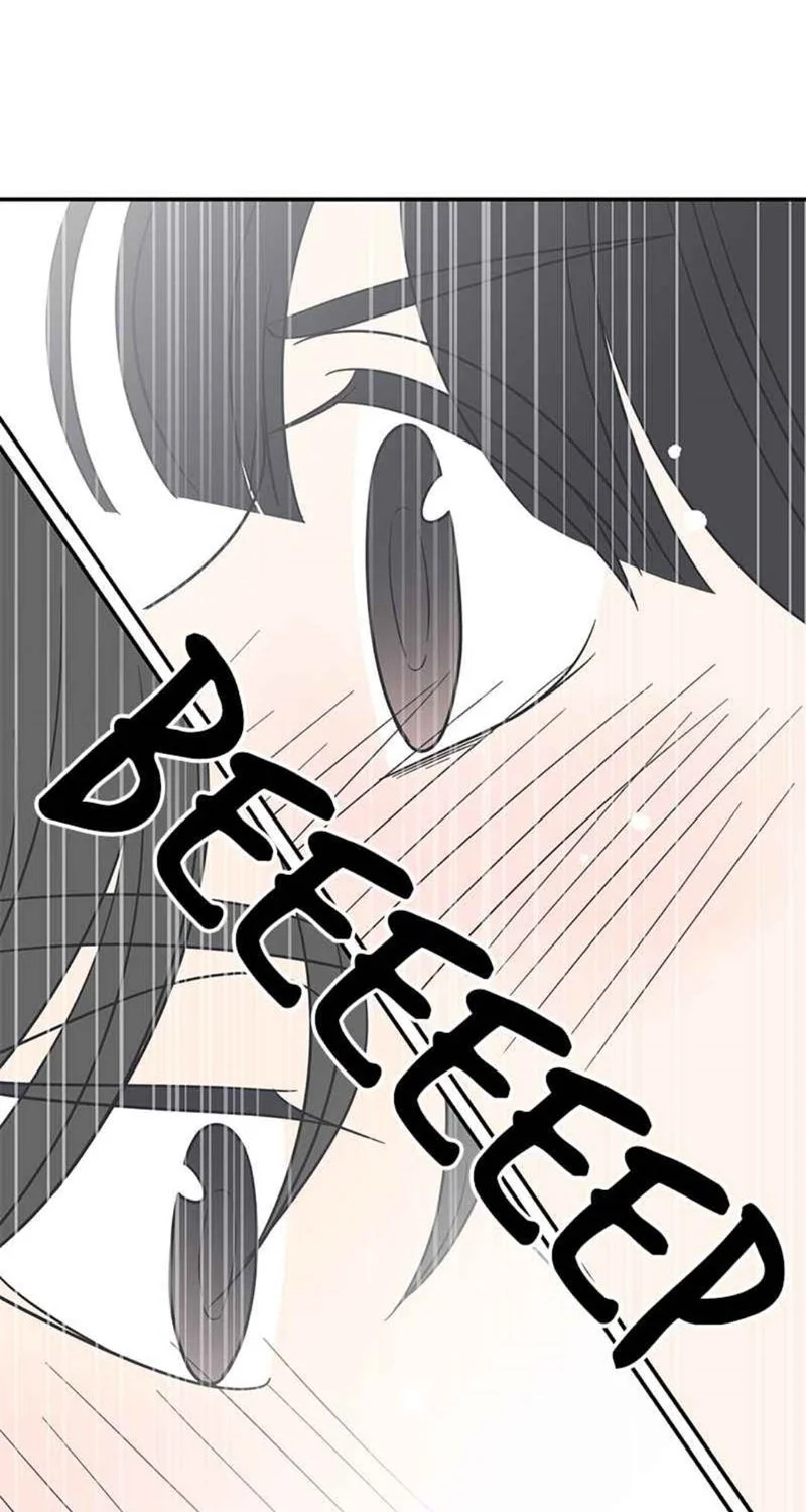 A Guide to Proper Dating Chapter 91 Gambar 4