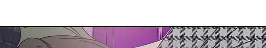 A Guide to Proper Dating Chapter 95 Gambar 54