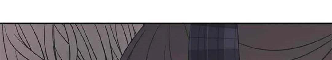 A Guide to Proper Dating Chapter 95 Gambar 56