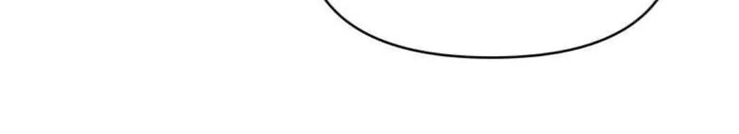 A Guide to Proper Dating Chapter 95 Gambar 68