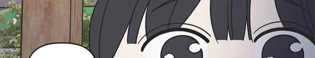 A Guide to Proper Dating Chapter 95 Gambar 98