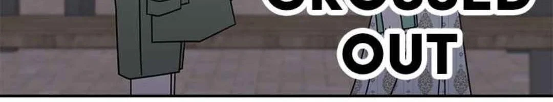 A Guide to Proper Dating Chapter 95 Gambar 100