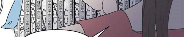 A Guide to Proper Dating Chapter 97 Gambar 22