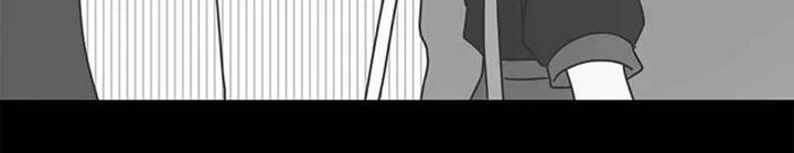 A Guide to Proper Dating Chapter 97 Gambar 38