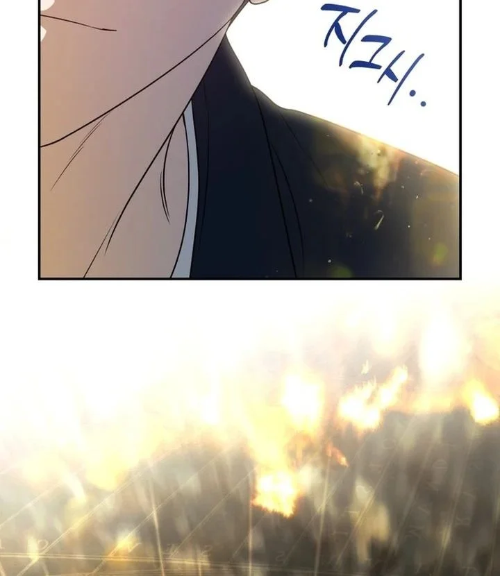 A Guide to the Right Life for Rankers Chapter 18 Gambar 56