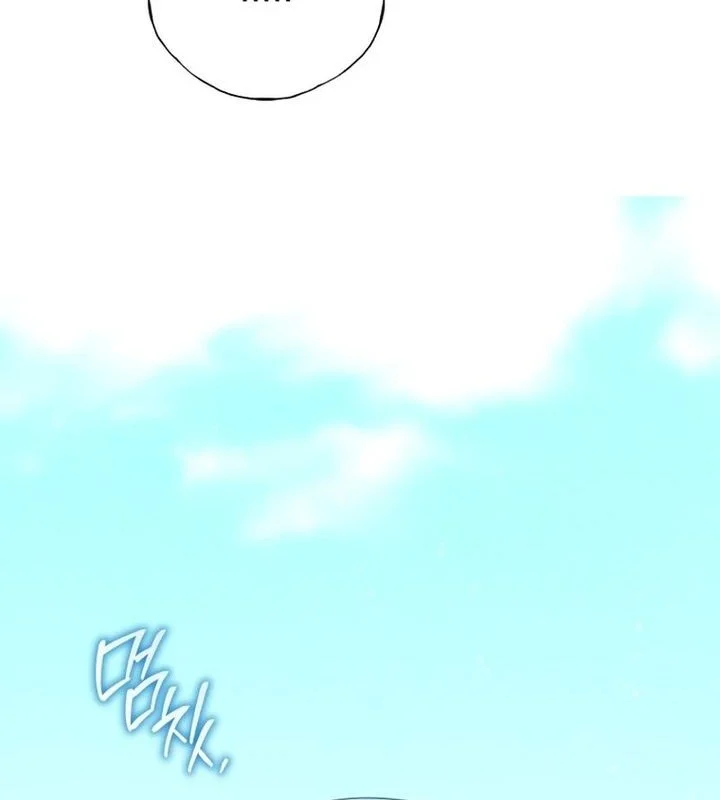 A Guide to the Right Life for Rankers Chapter 18 Gambar 62