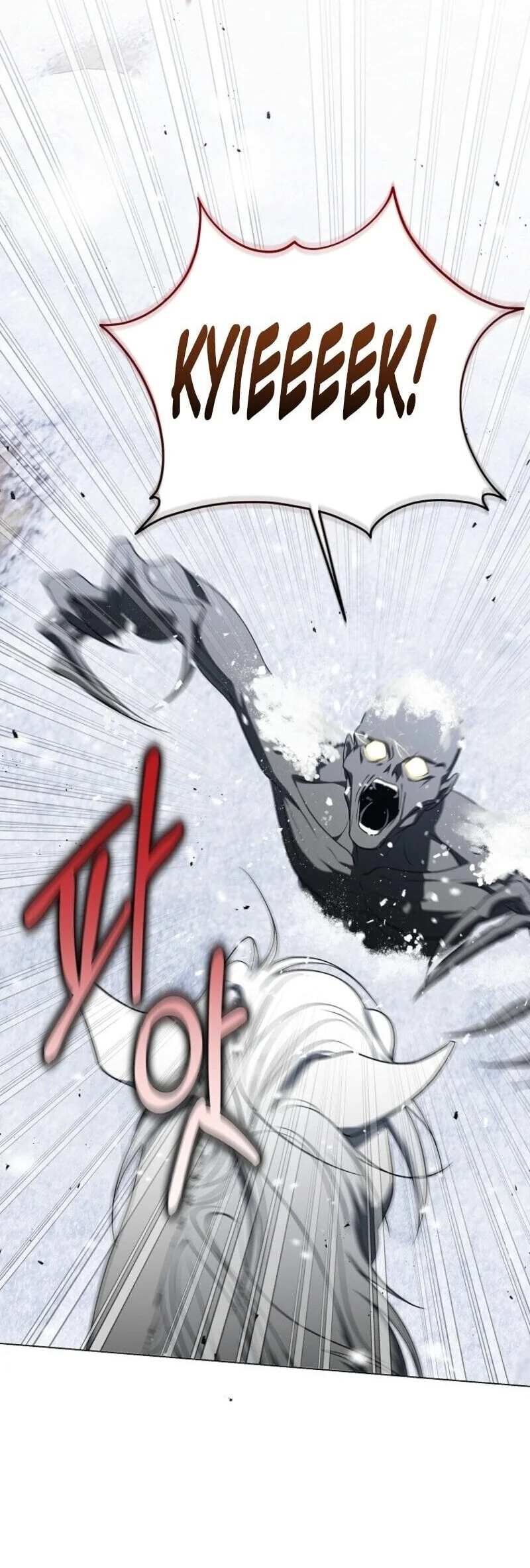 A Guide to the Right Life for Rankers Chapter 62 Gambar 68