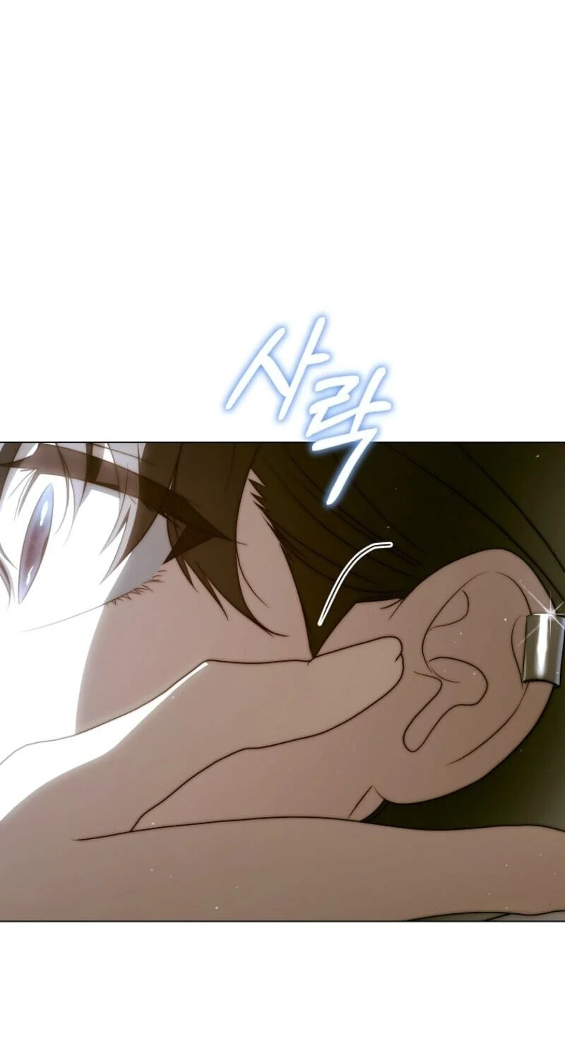 A Guide to the Right Life for Rankers Chapter 64 Gambar 71