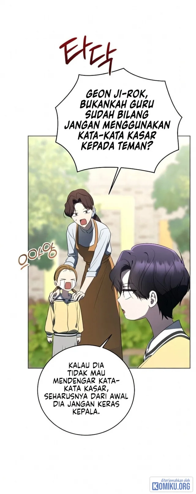 A Guide to the Right Life for Rankers Chapter 65 Gambar 26