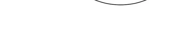 A Guide to the Right Life for Rankers Chapter 66 Gambar 21