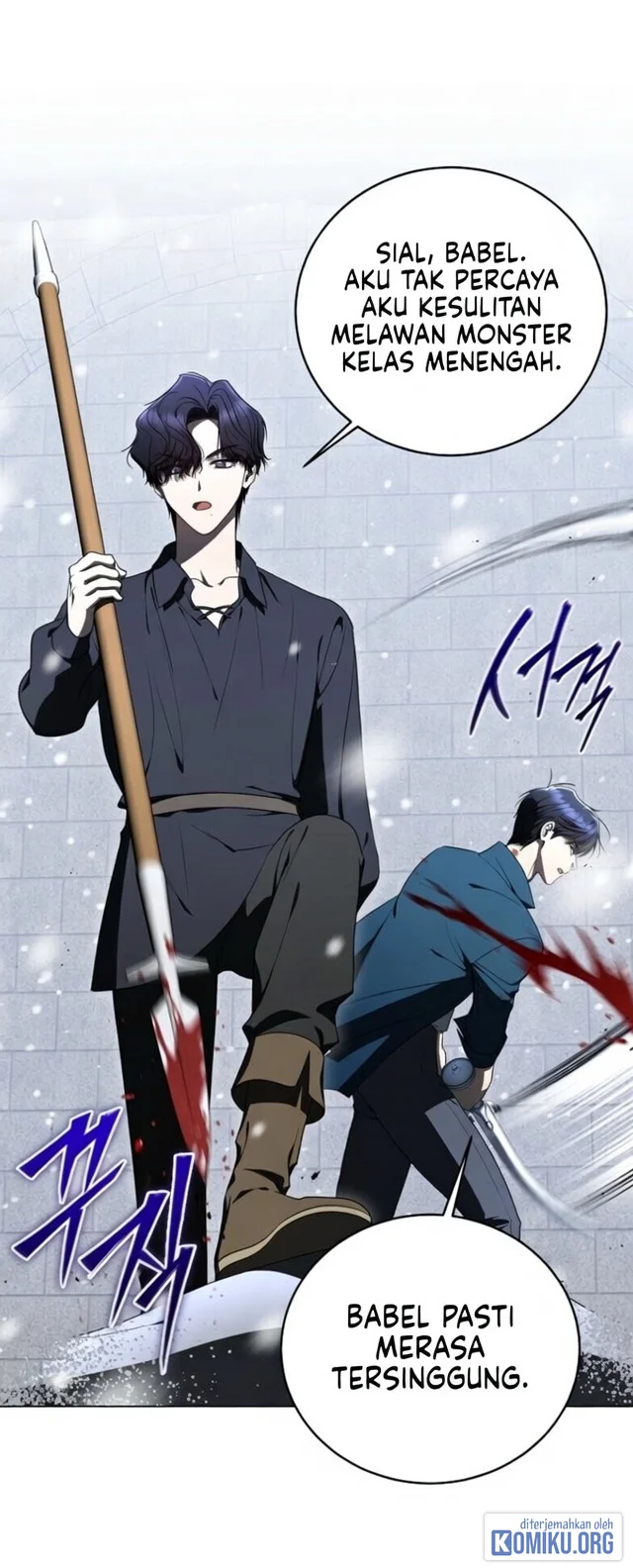 A Guide to the Right Life for Rankers Chapter 66 Gambar 50