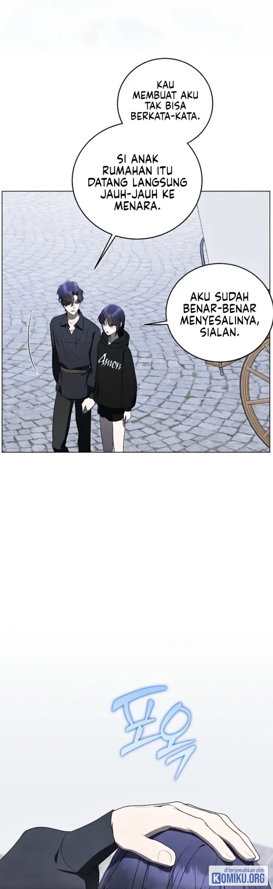A Guide to the Right Life for Rankers Chapter 66 Gambar 6
