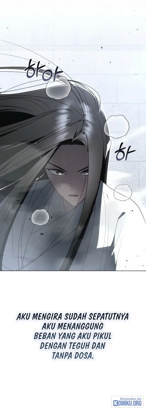 A Guide to the Right Life for Rankers Chapter 67 Gambar 51