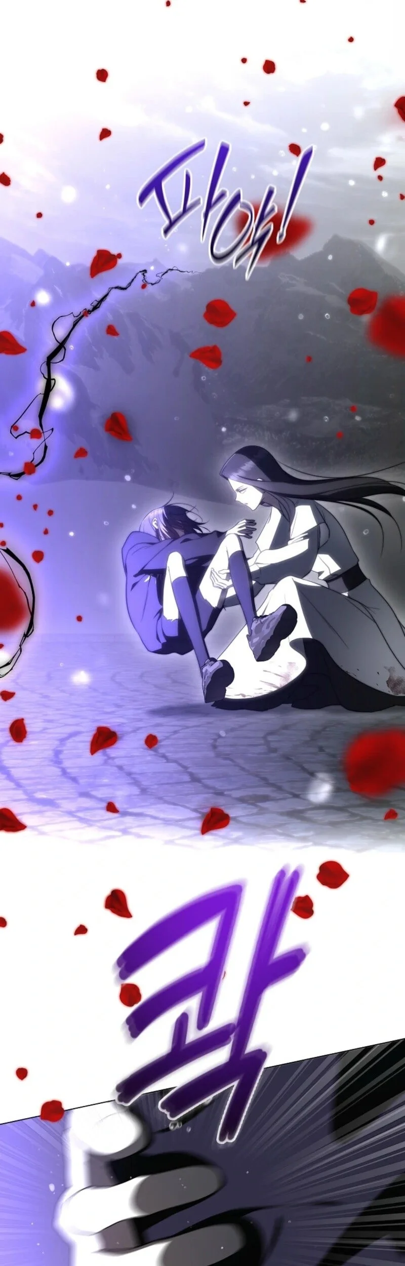 A Guide to the Right Life for Rankers Chapter 68 Gambar 49