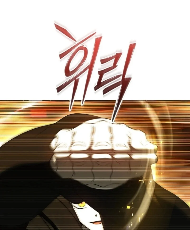 A Guide to the Right Life for Rankers Chapter 68 Gambar 79
