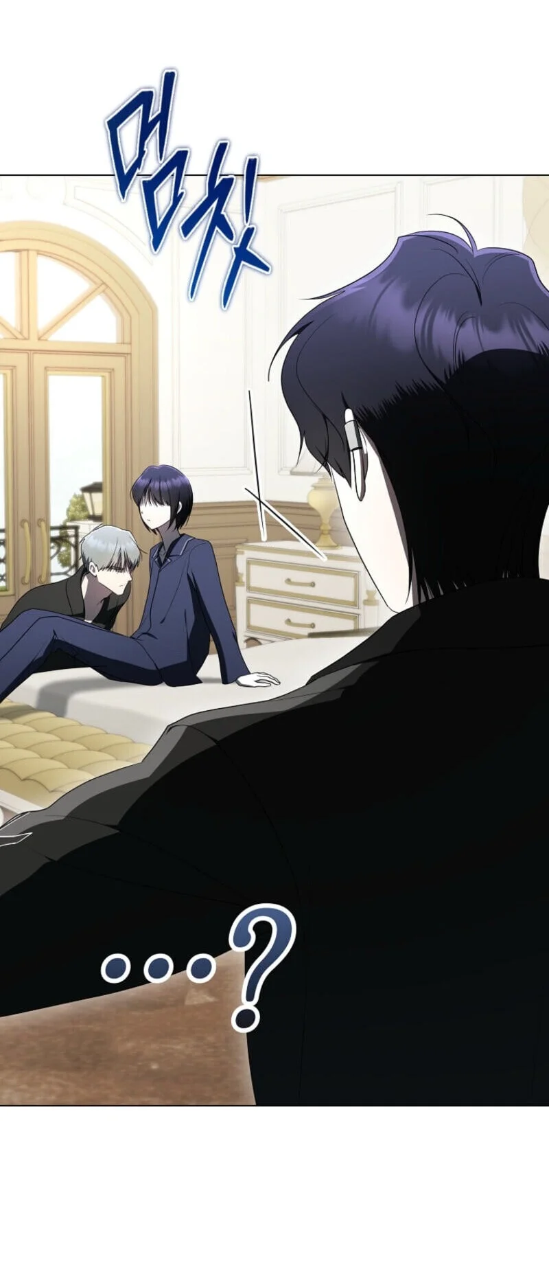 A Guide to the Right Life for Rankers Chapter 70 Gambar 66