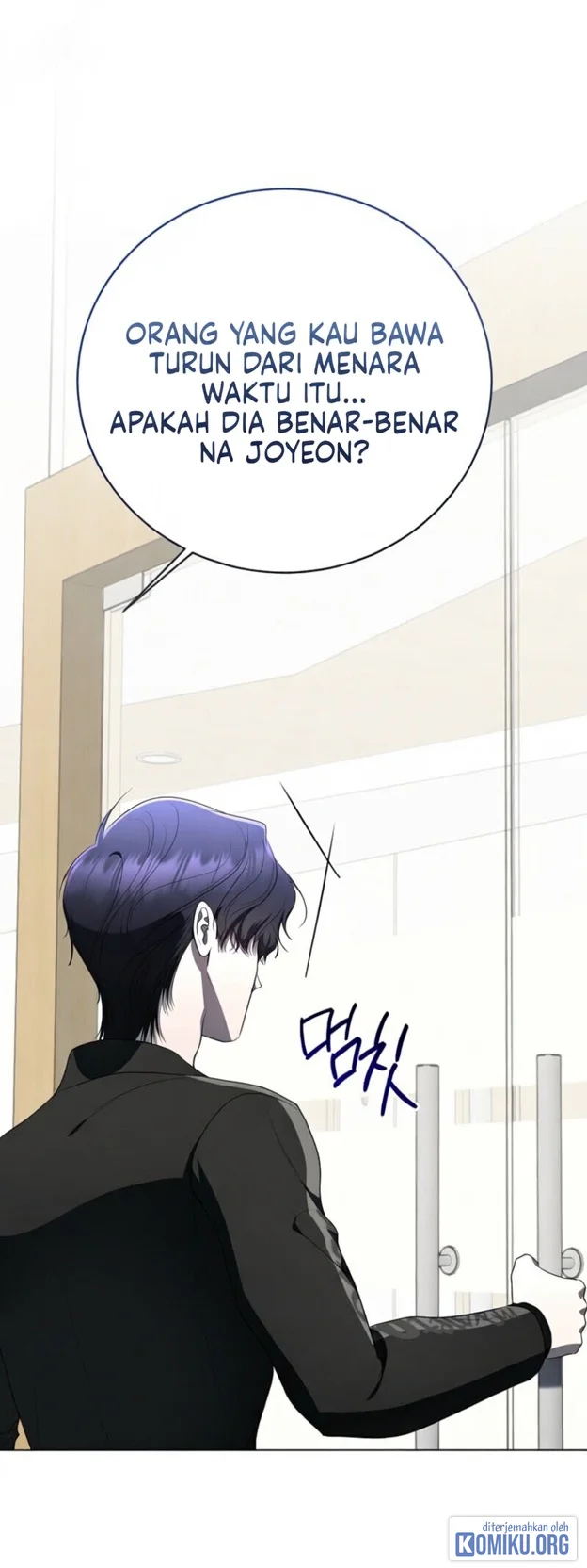 A Guide to the Right Life for Rankers Chapter 70 Gambar 8