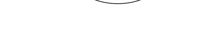 A Guide to the Right Life for Rankers Chapter 77 Gambar 70