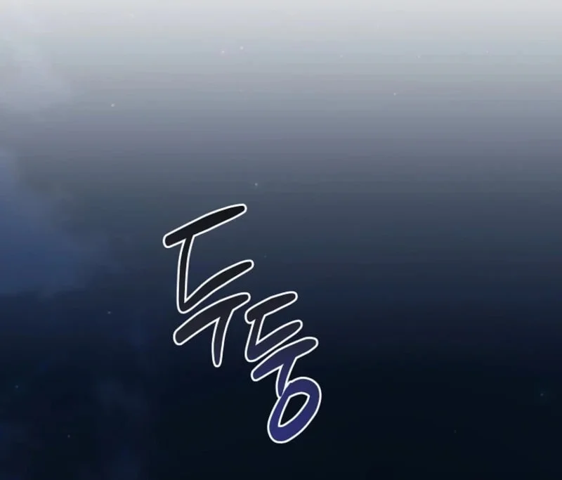 A Guide to the Right Life for Rankers Chapter 78 halaman 30