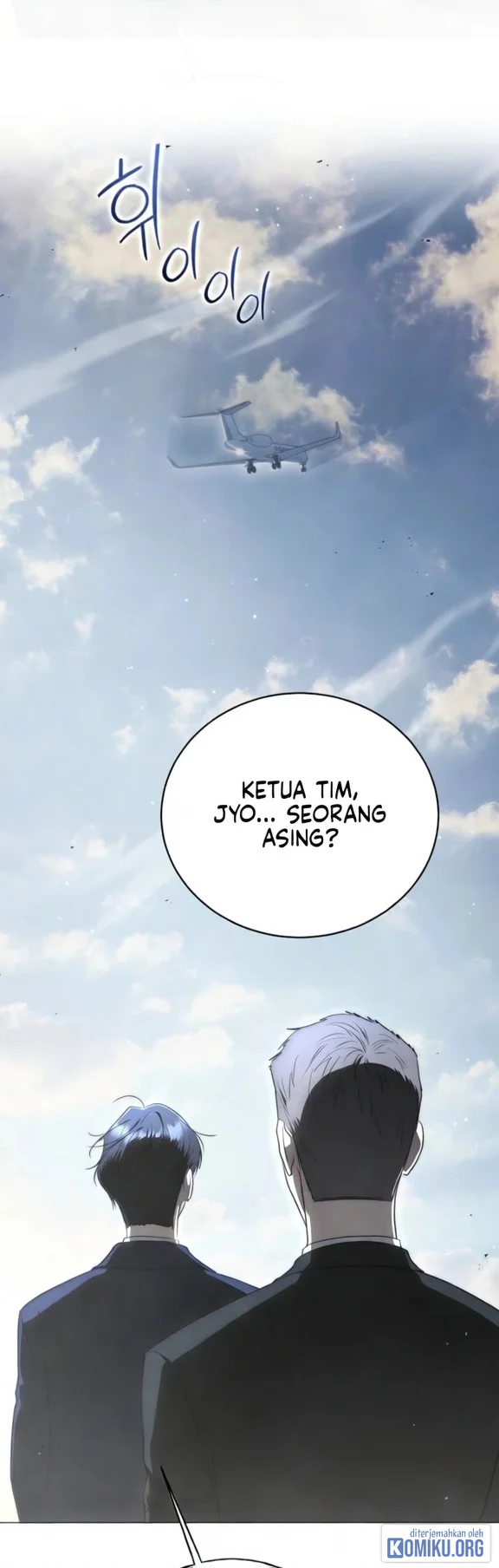 A Guide to the Right Life for Rankers Chapter 79 Gambar 91