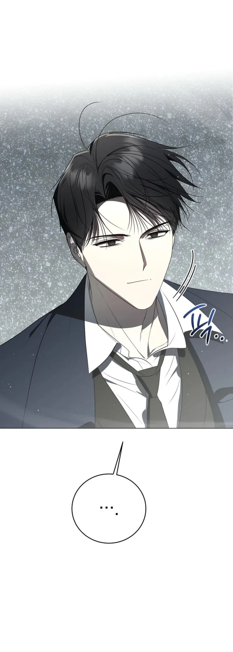 A Guide to the Right Life for Rankers Chapter 79 Gambar 95