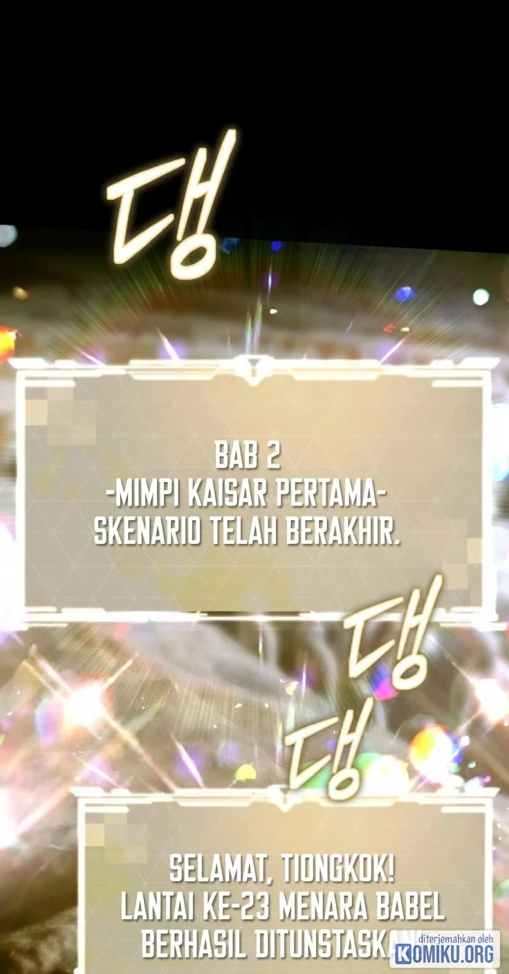 A Guide to the Right Life for Rankers Chapter 82 halaman 45