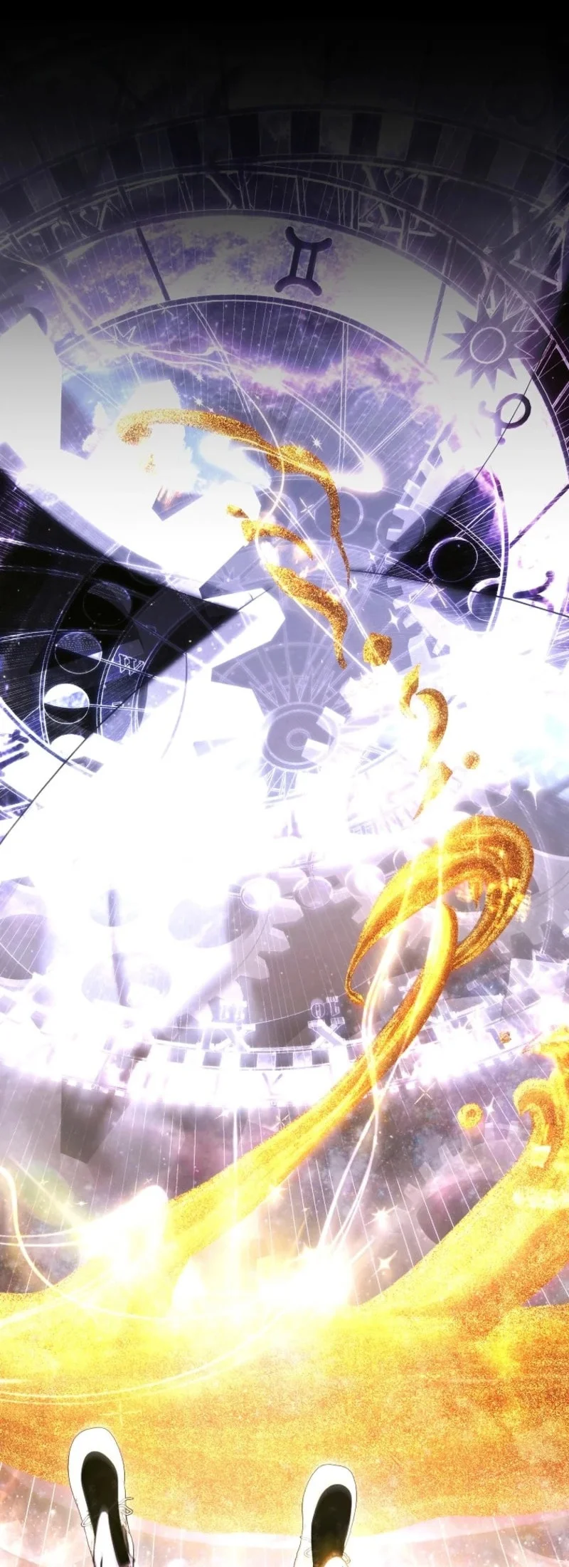 A Guide to the Right Life for Rankers Chapter 83 halaman 28