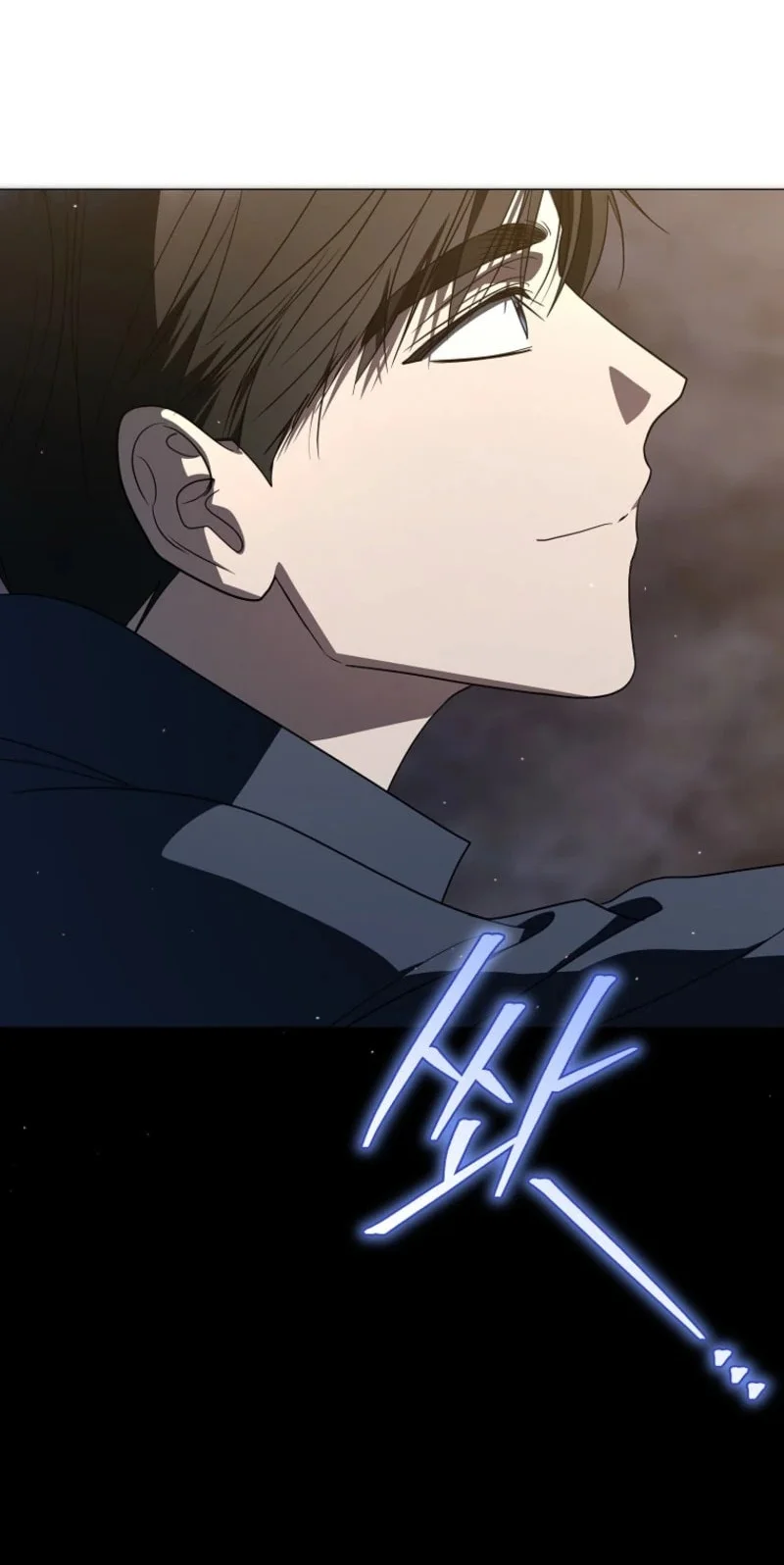A Guide to the Right Life for Rankers Chapter 83 halaman 40