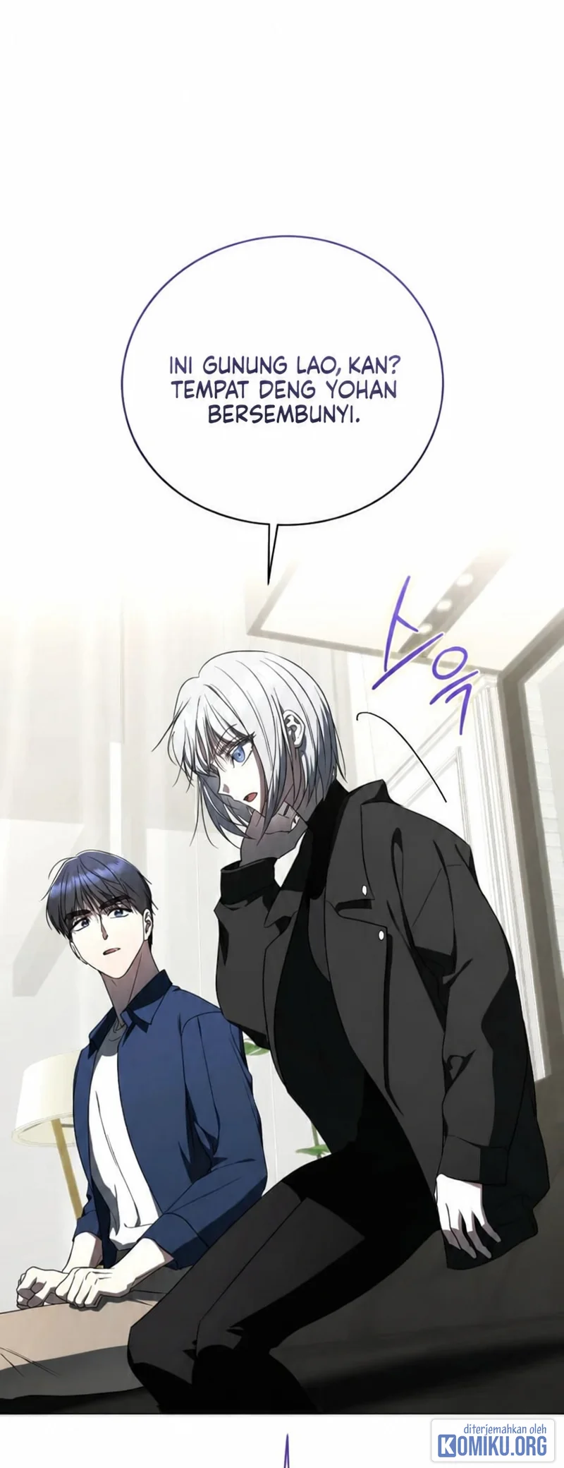 A Guide to the Right Life for Rankers Chapter 83 halaman 8