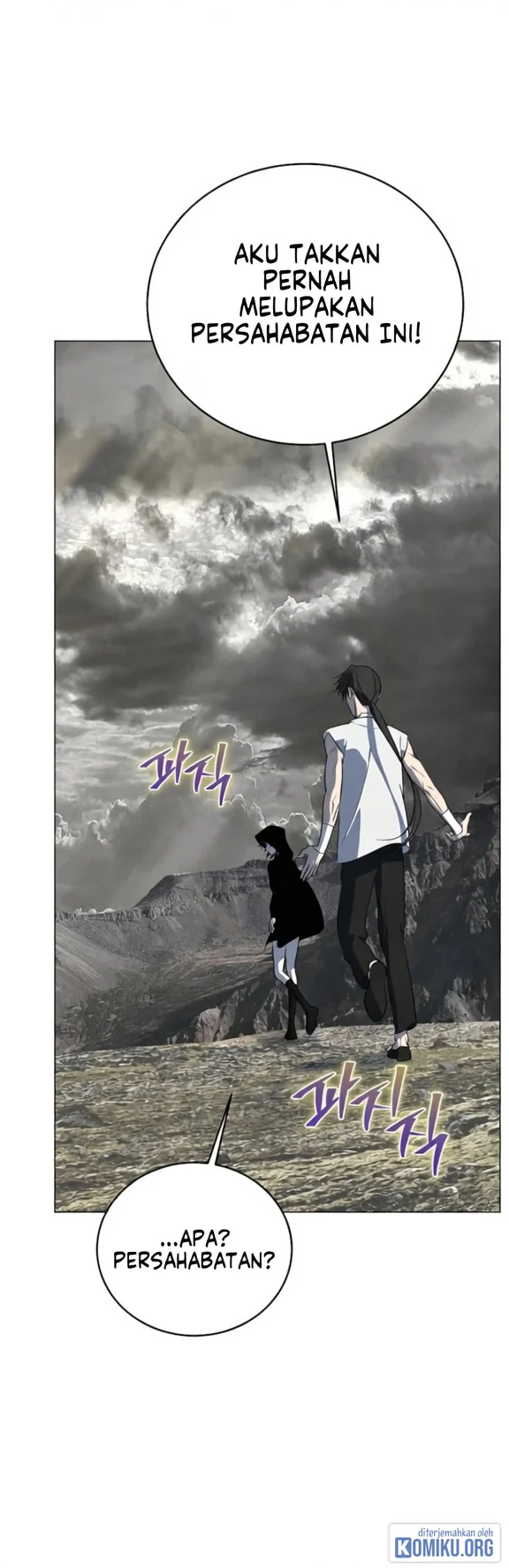 A Guide to the Right Life for Rankers Chapter 84 Gambar 103