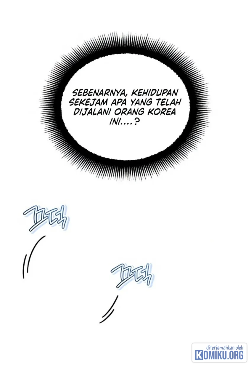 A Guide to the Right Life for Rankers Chapter 84 halaman 73