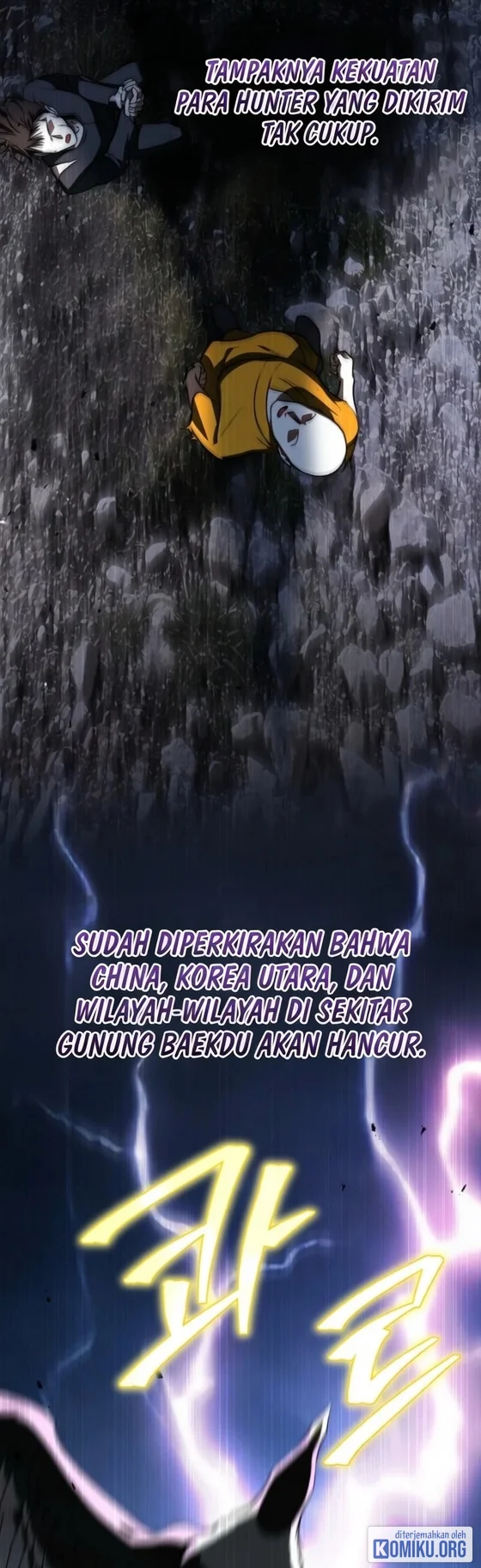 A Guide to the Right Life for Rankers Chapter 84 Gambar 86