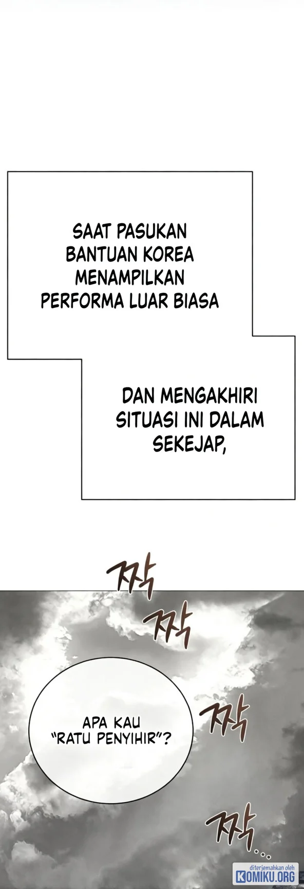 A Guide to the Right Life for Rankers Chapter 84 Gambar 98