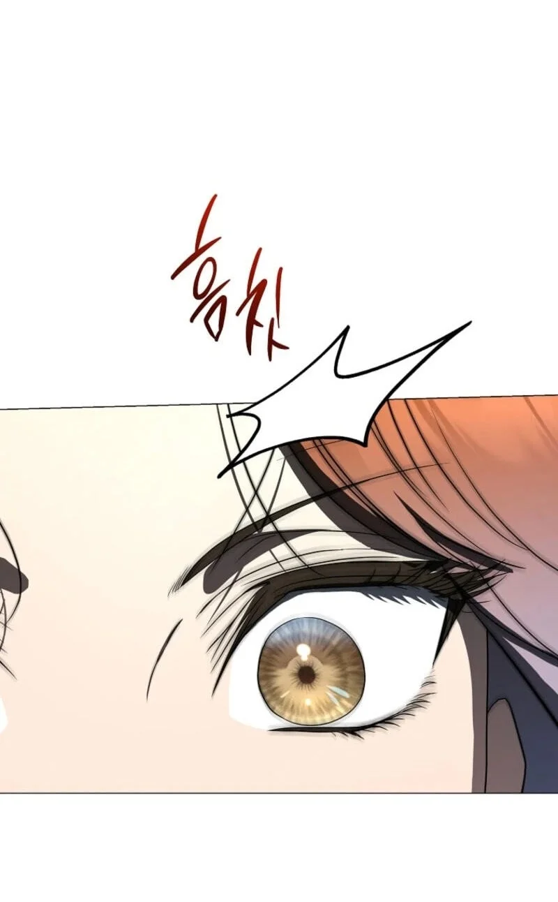A Guide to the Right Life for Rankers Chapter 85 Gambar 100