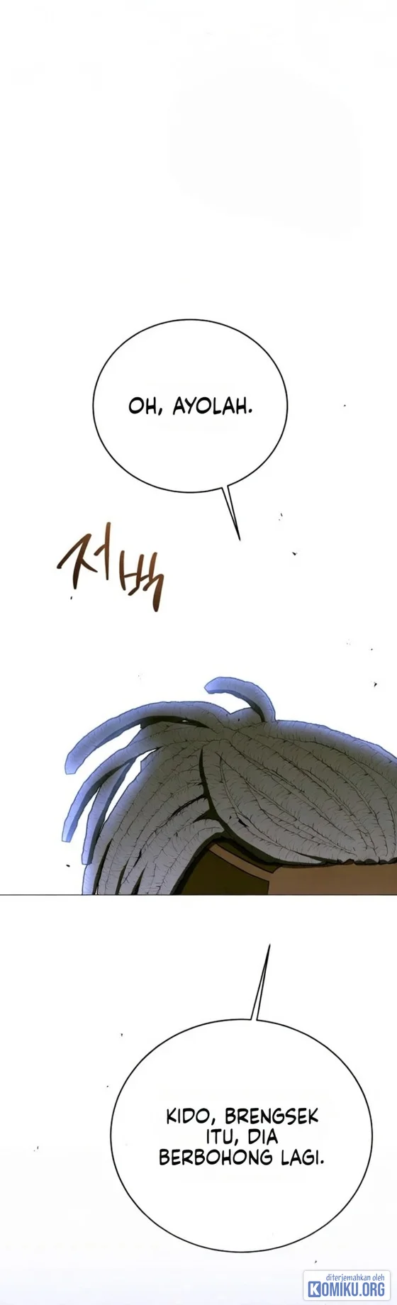A Guide to the Right Life for Rankers Chapter 85 Gambar 104