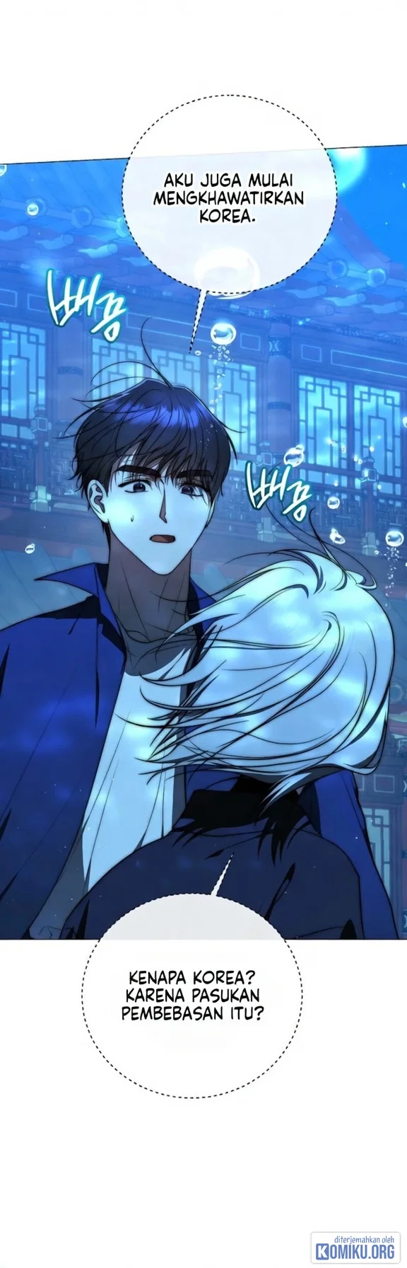 A Guide to the Right Life for Rankers Chapter 85 Gambar 83