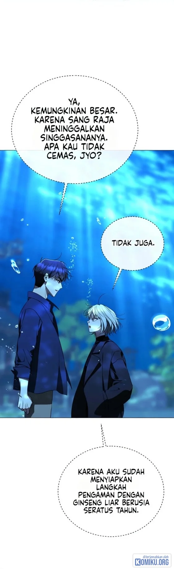 A Guide to the Right Life for Rankers Chapter 85 Gambar 84