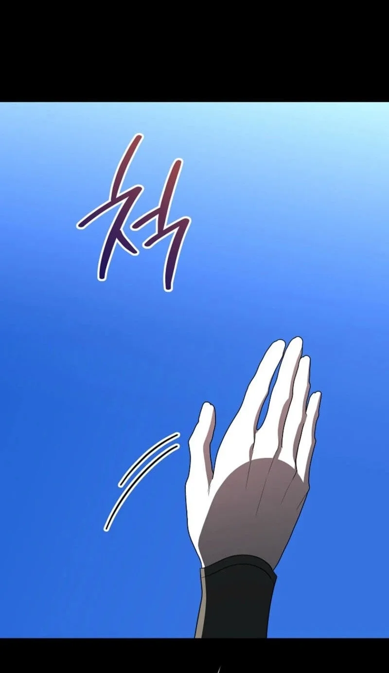 A Guide to the Right Life for Rankers Chapter 86 halaman 15