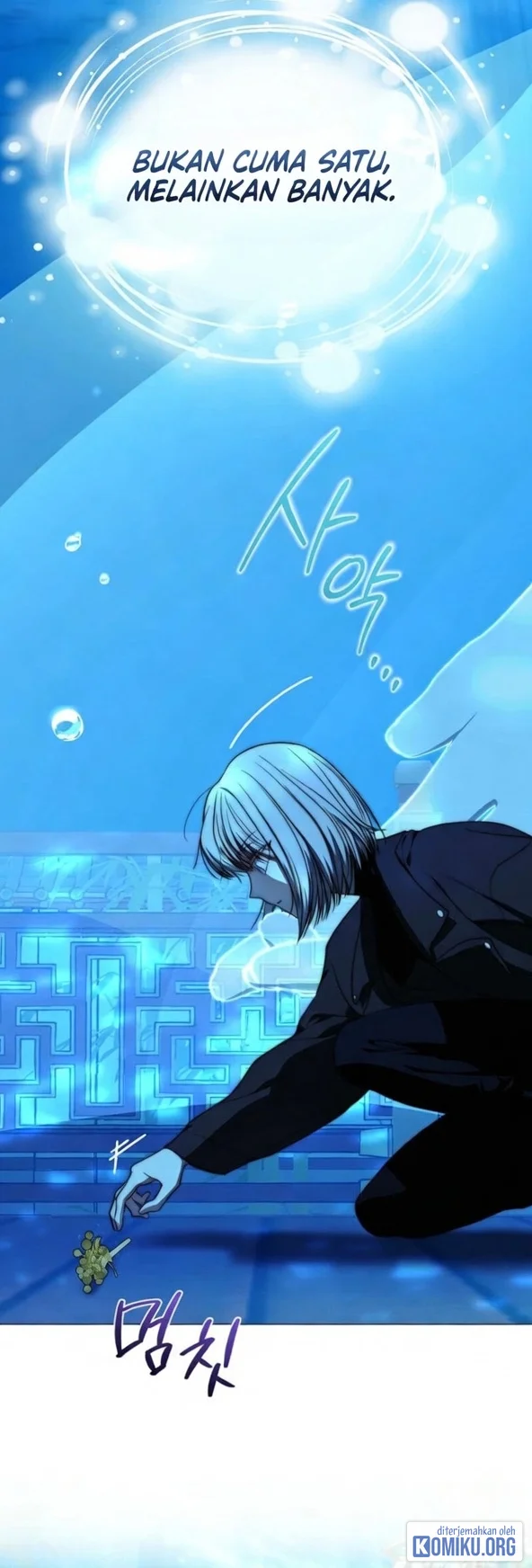 A Guide to the Right Life for Rankers Chapter 86 halaman 7