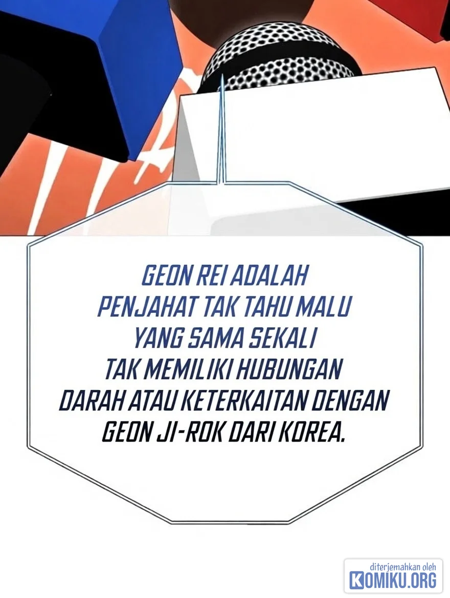 A Guide to the Right Life for Rankers Chapter 90 halaman 17