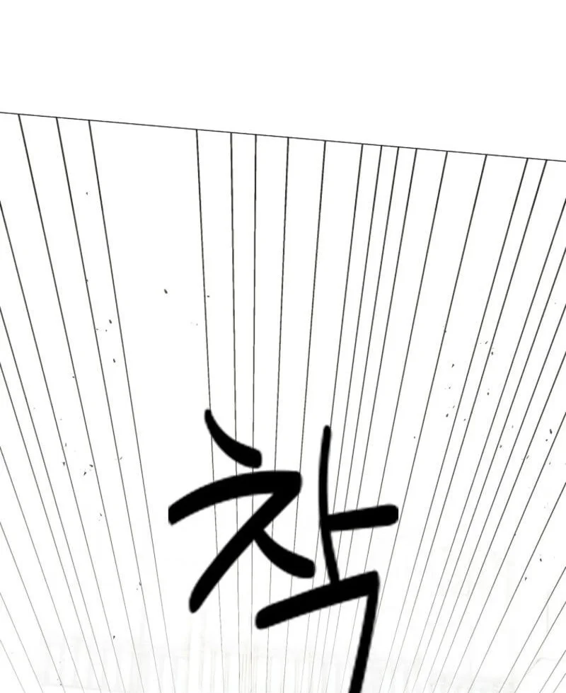 A Guide to the Right Life for Rankers Chapter 90 Gambar 67