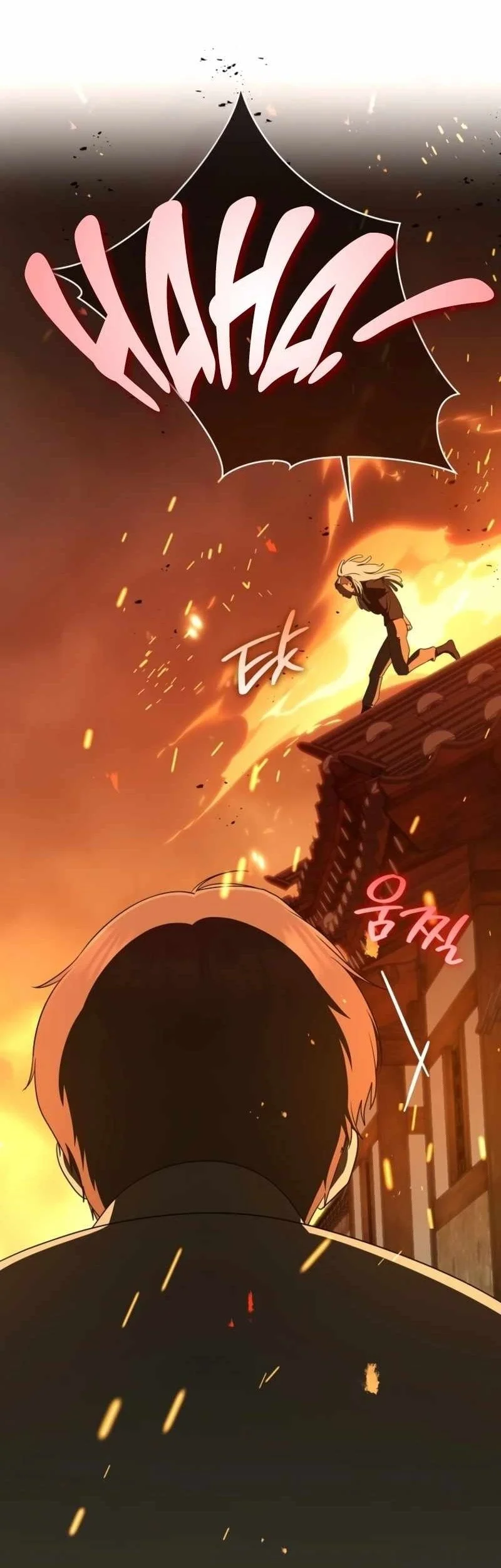 A Guide to the Right Life for Rankers Chapter 92 halaman 32