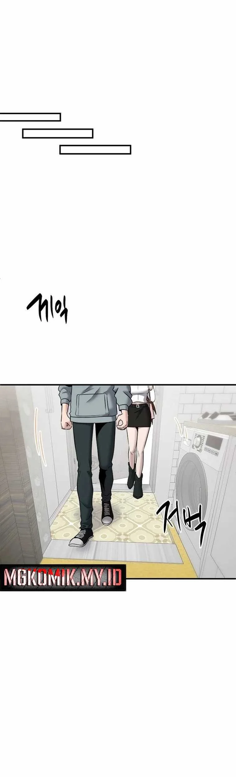 A Hero Who Does Everything Well Chapter 25 halaman 28