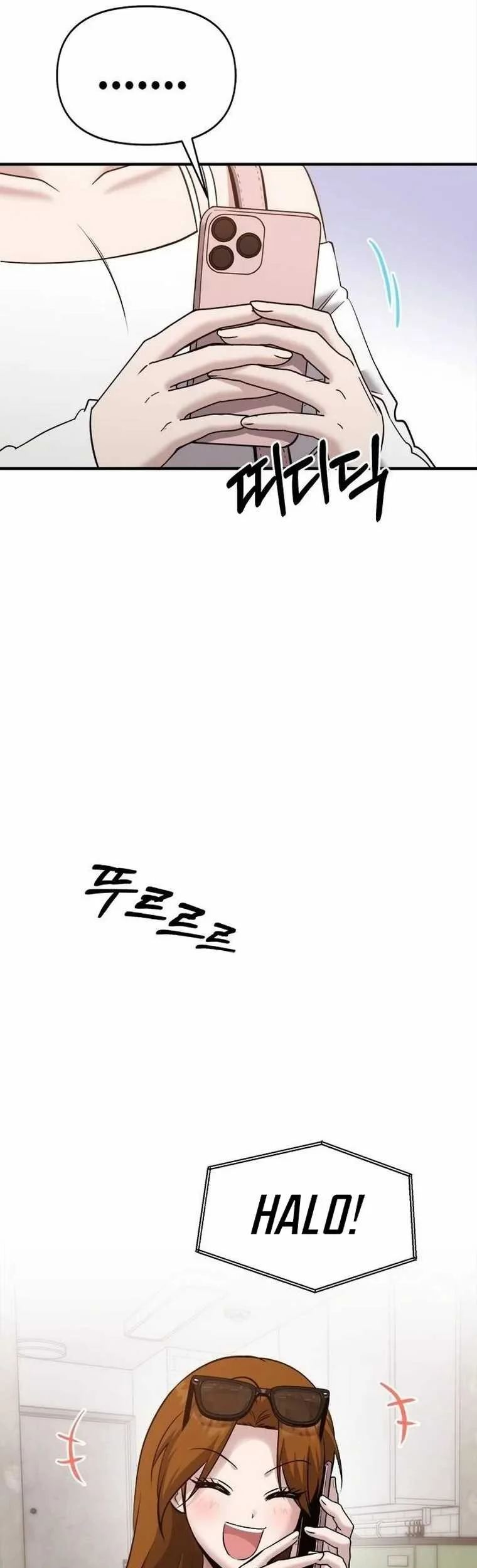 A Hero Who Does Everything Well Chapter 25 halaman 34
