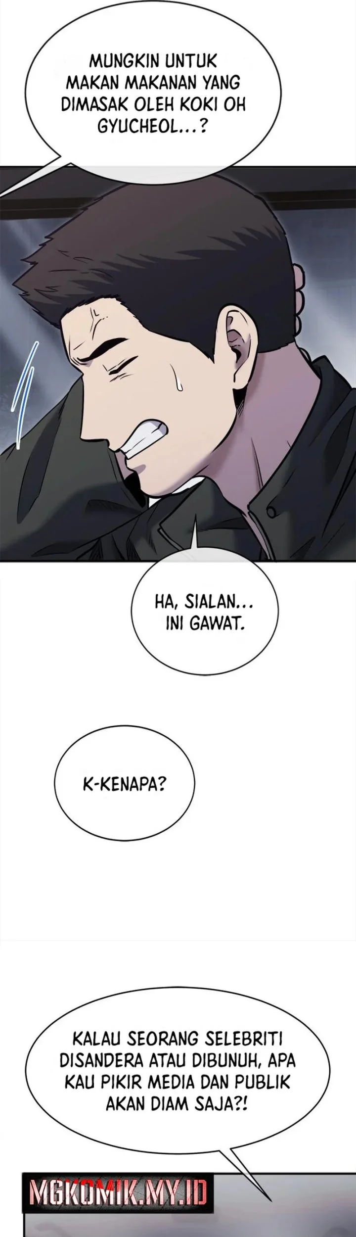 A Hero Who Does Everything Well Chapter 32 halaman 21