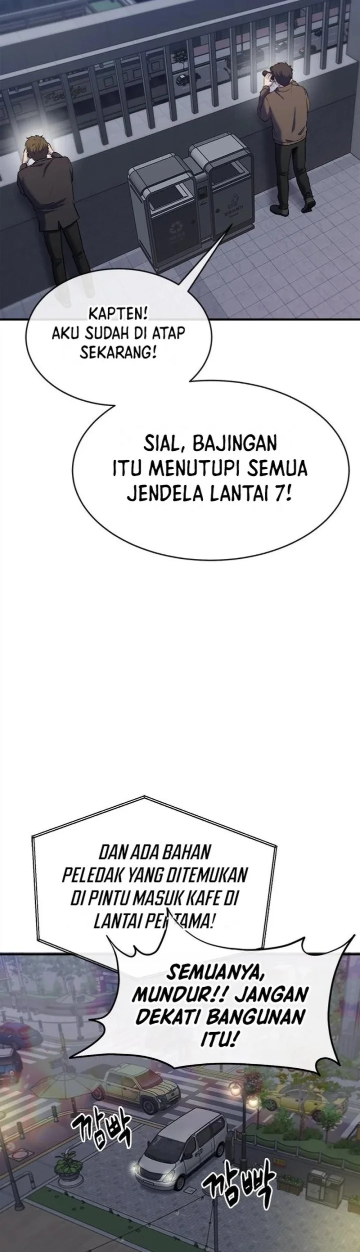 A Hero Who Does Everything Well Chapter 32 halaman 25