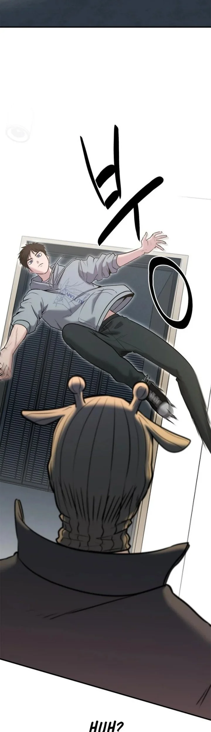 A Hero Who Does Everything Well Chapter 32 Gambar 56