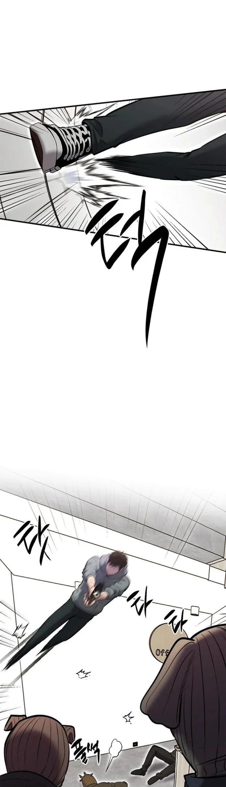 A Hero Who Does Everything Well Chapter 32 Gambar 64