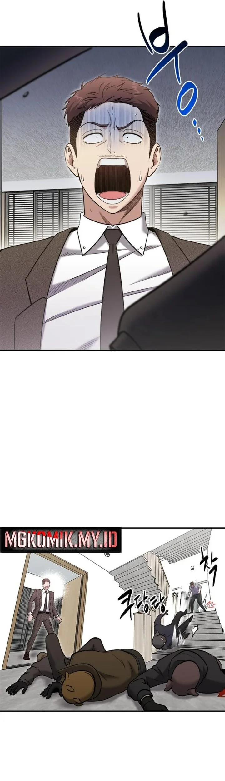 A Hero Who Does Everything Well Chapter 32 Gambar 68