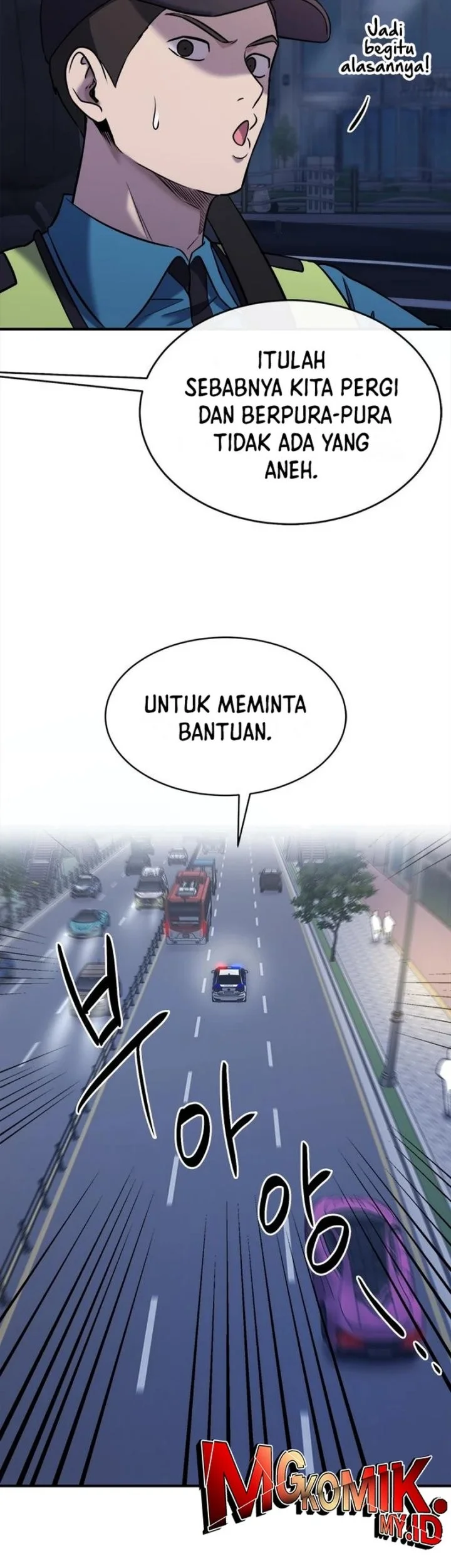 A Hero Who Does Everything Well Chapter 32 halaman 14